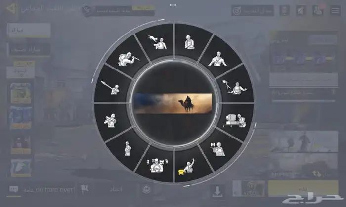 حساب كود موبايل احترافي 15