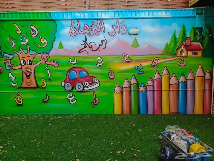 خطاط ورسام جده مكه 6