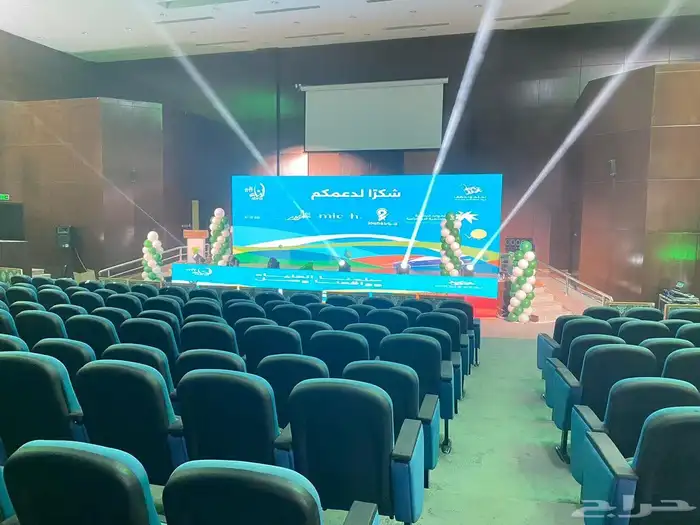 تنظيم معارض ومؤتمرات وافتتاحات و بيع شاشات وإضاءة تصوير 0