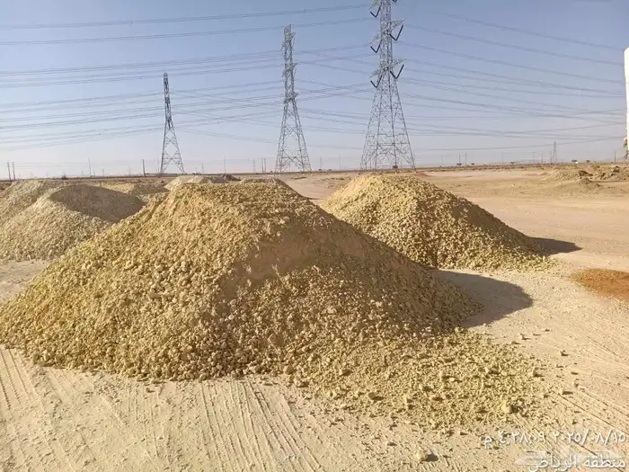 توريد الرمل الاحمر و الصب بيز وجميع مواد البناء حريملا ملهم 0