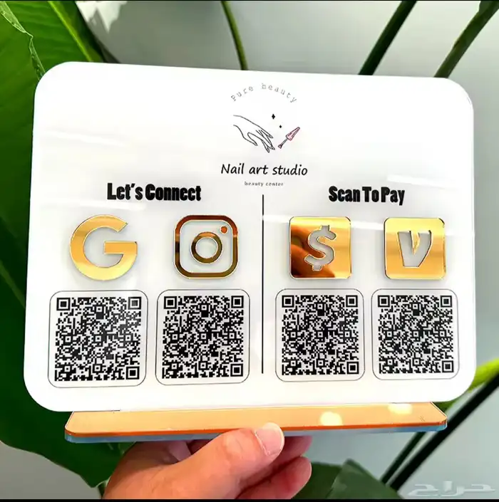 ستاندات متنوعه باركود و NFC لطب الأسنان 6