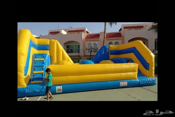 العاب_للايجار_اليومي_زحاليق_نطيطات_ملاعب_صابونيه 2