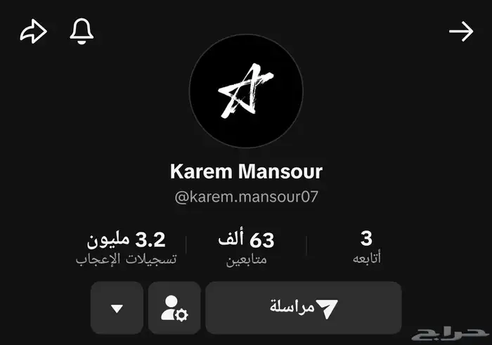 حساب حسابات تيك توك من 9k إلى 300k 17