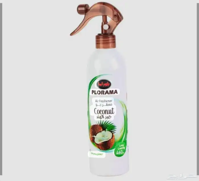 معطرات جو بانوراما 1