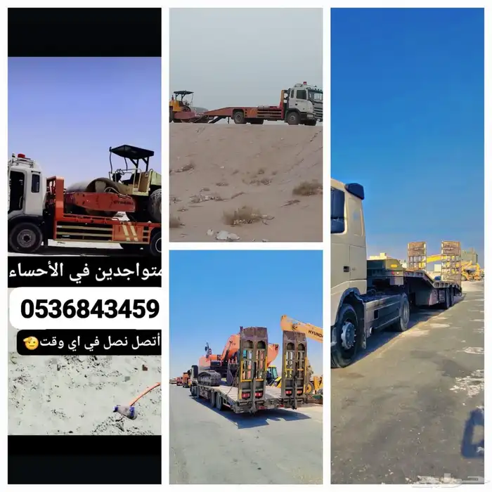 يوجد جميع انواع المعدات رصاصه معا للوبد 1