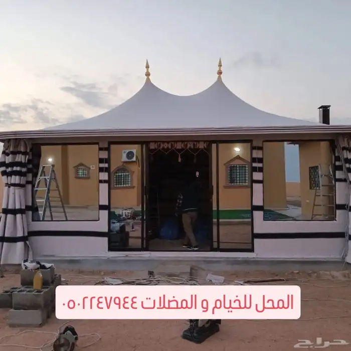 محل للخيام والمضلات 3