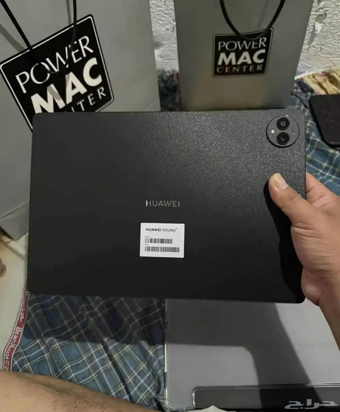 Huawei matepad pro 31.2 1