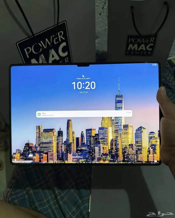 Huawei matepad pro 31.2 0