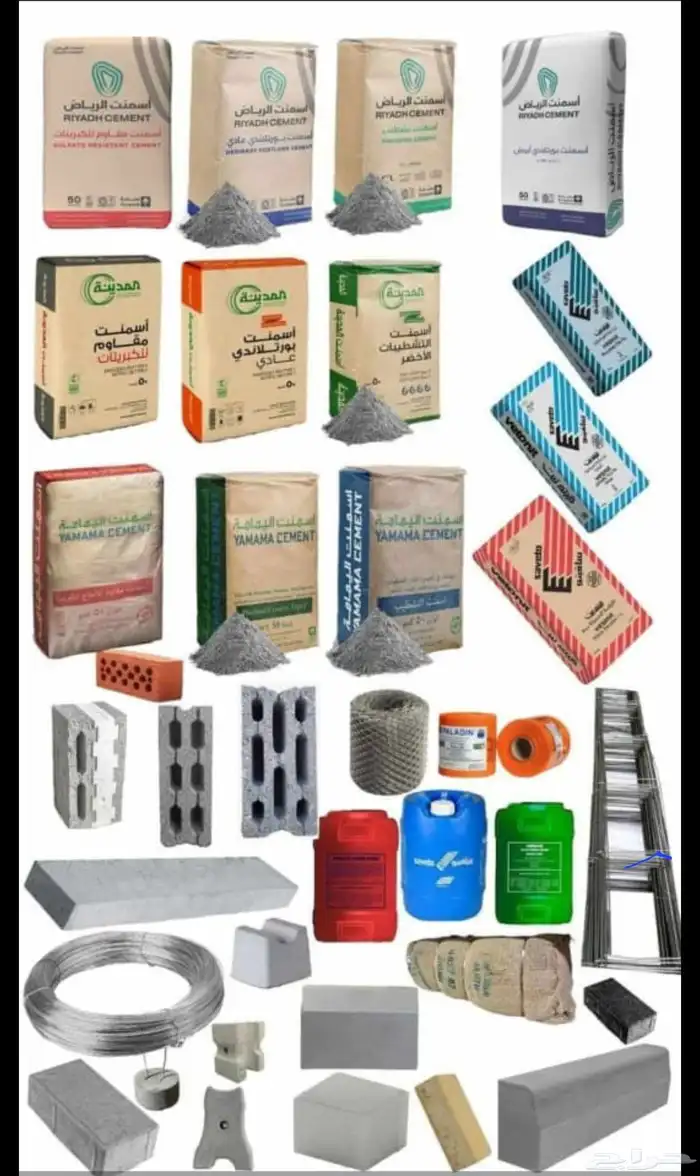 متوفر لدينا جميع مواد بناء بندوره انترلوك بلاط مصدات 19