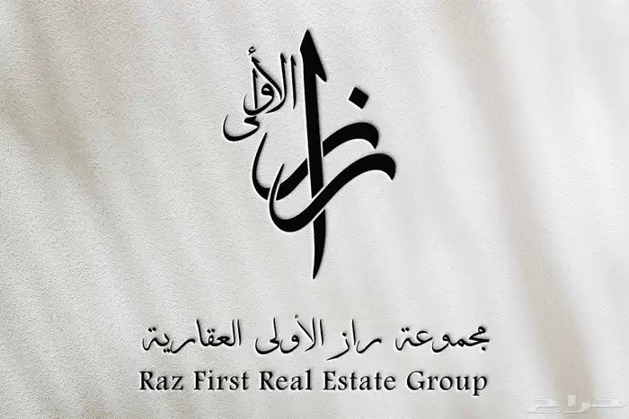 تصميم شعارات فخمه باسعار رمزيه 0