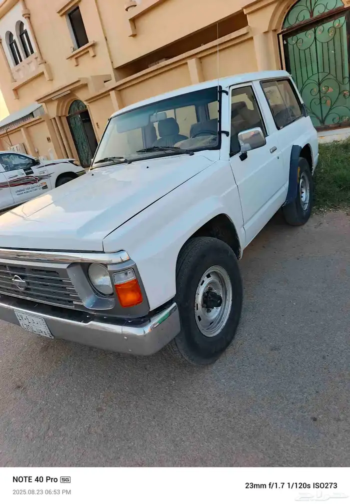 1995 نيسان. كل اتمام .استمارة 3سنة 1
