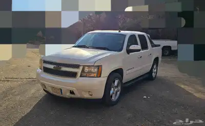 افلانش 2007 LTZ index