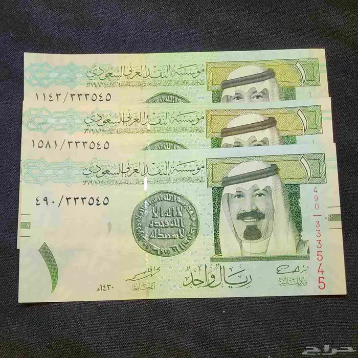 ألبوم عملات تطابق ارقام 4