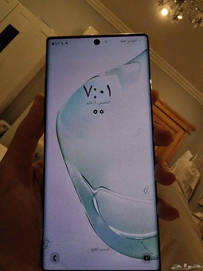 جالكسي نوت 10 بلس 5G مستعمل ( فرصة نادره ) 0