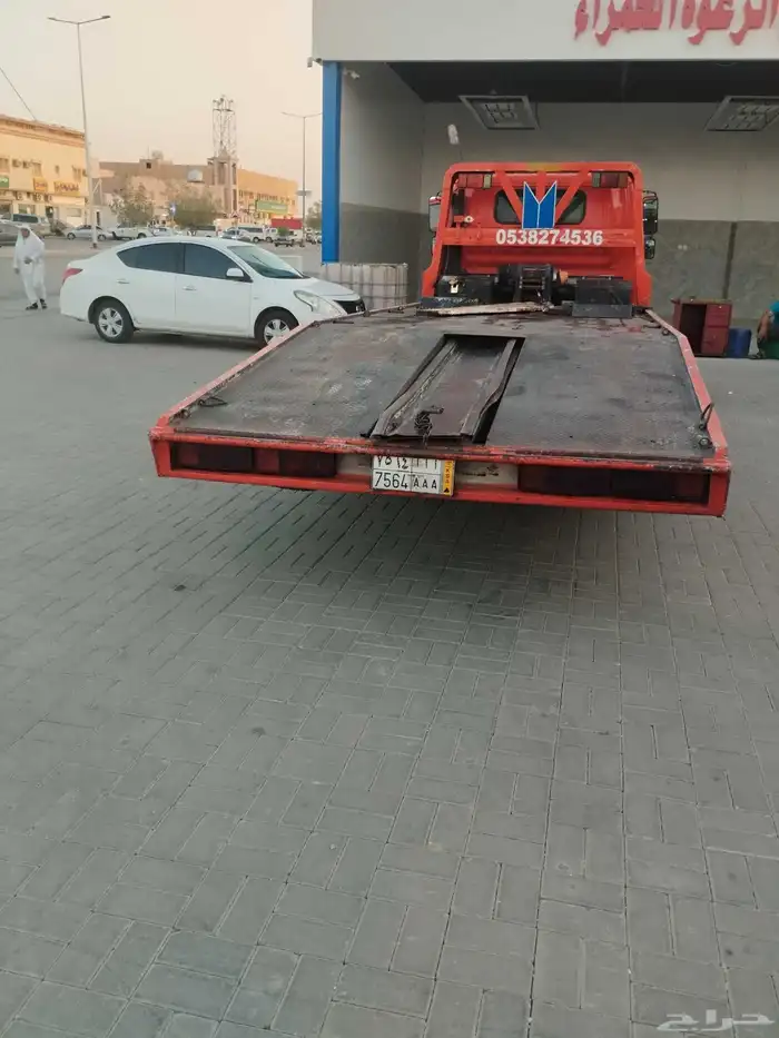 سطحة اي سوزو 2