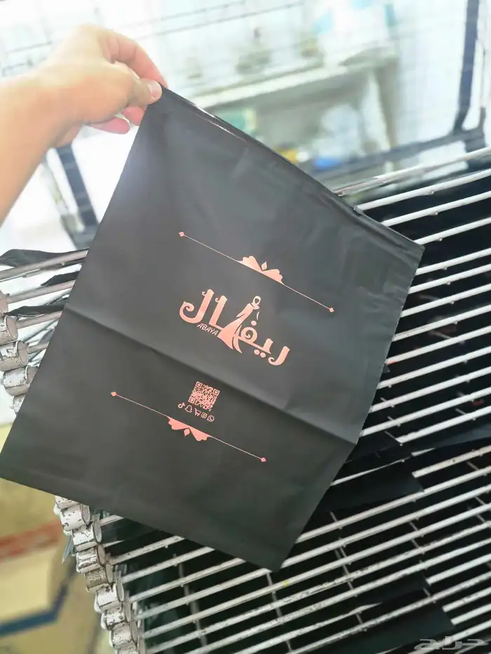مطبوعات 2