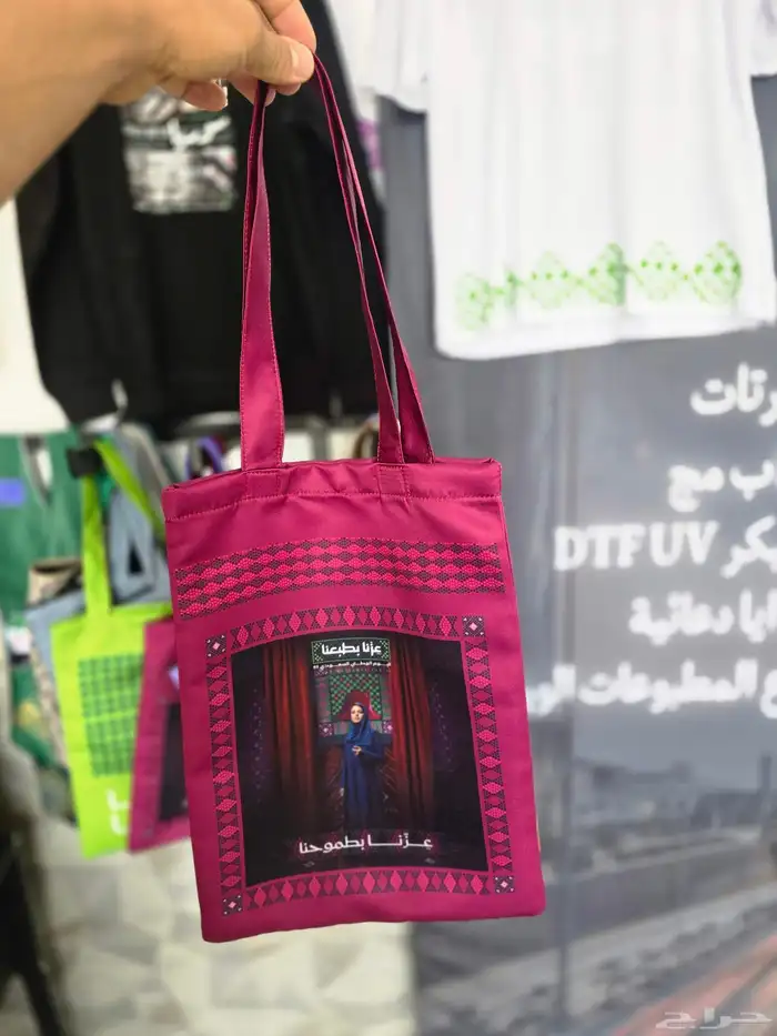 مطبوعات 1