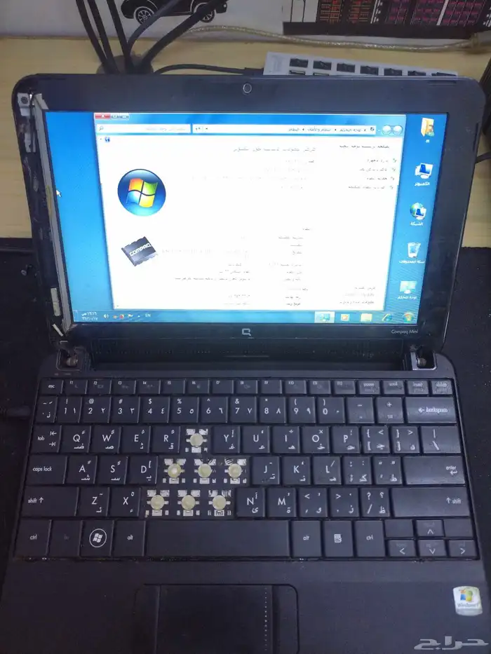 لاب توب صغير سعر 150 0