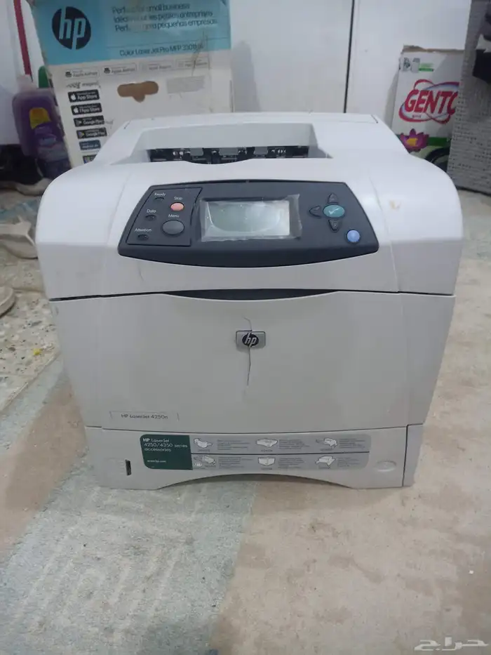 طابعه اوراق اتش بي 4