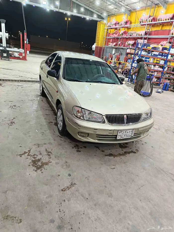 صني 2002 0