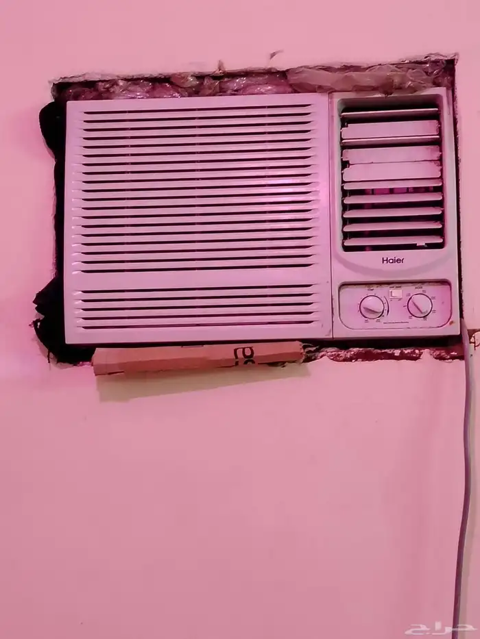 فرم غاز ثلاجه براده مكيف غساله 5