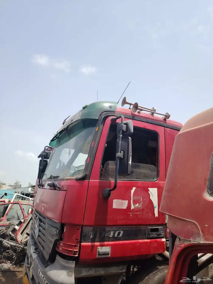 غماره إمبي ون غماره وربع 2