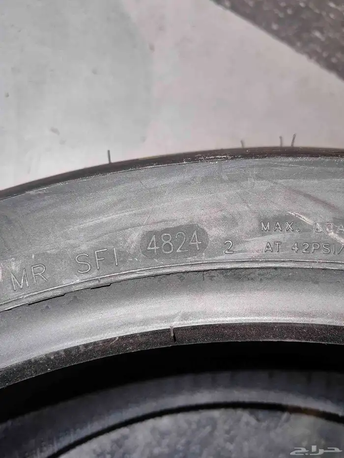 كفرات ميتاس اوربي جديد دراجات نارية ريس هايبوزا 4