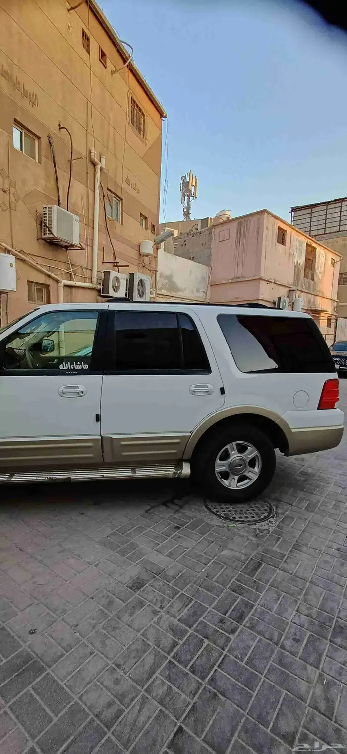 اكسبدشن 2004 2
