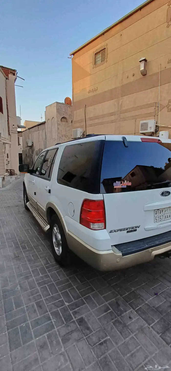 اكسبدشن 2004 1