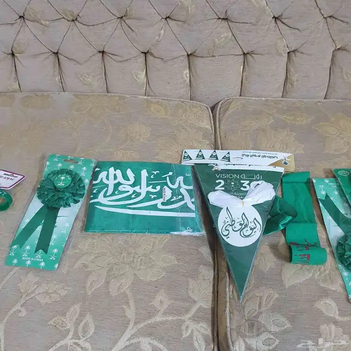 مجموعة زينة 1