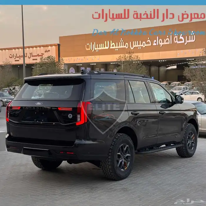 فورد اكسبديش تريمور دبل 2025 4
