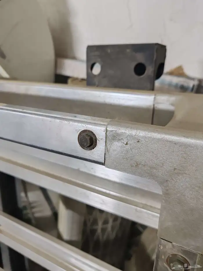 سلة عفش المونيوم 2