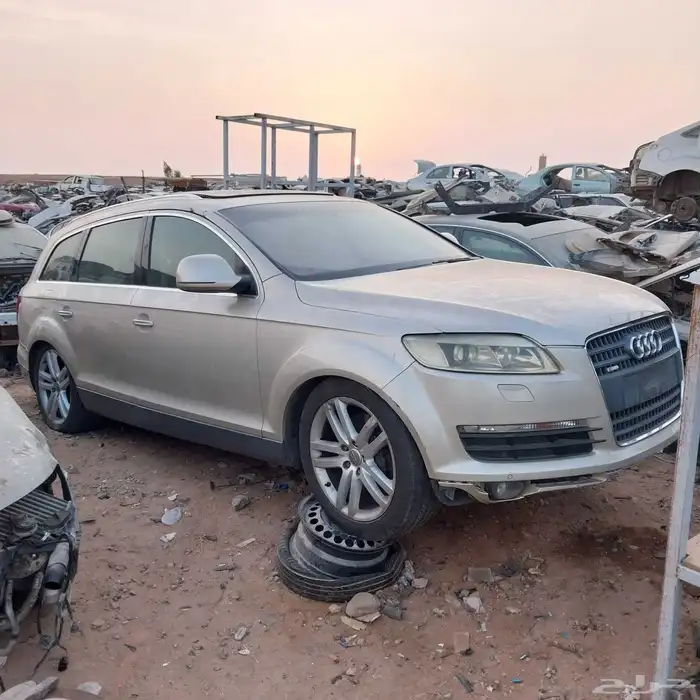 قطع غيار جيب اودي كيو 7 2