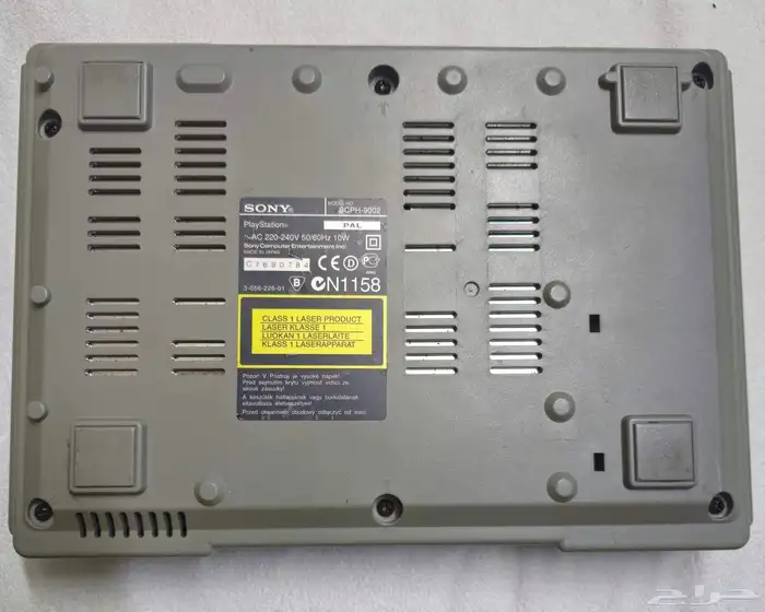 4x PlayStation 1 powers on disc issue 2