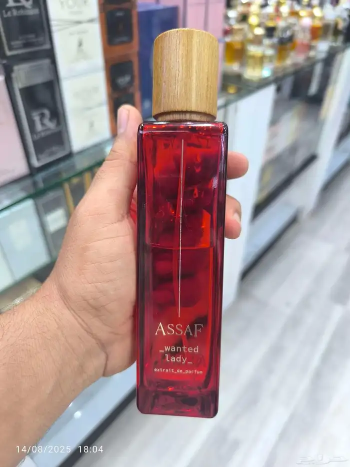 سعر خاص 3