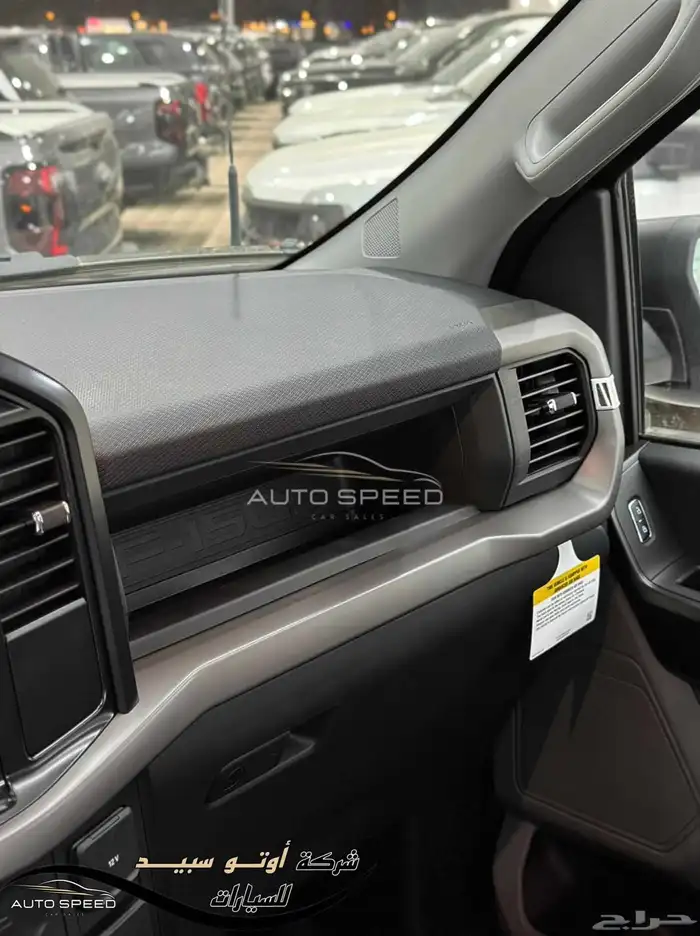 فورد F150 XL غماره 2025 11