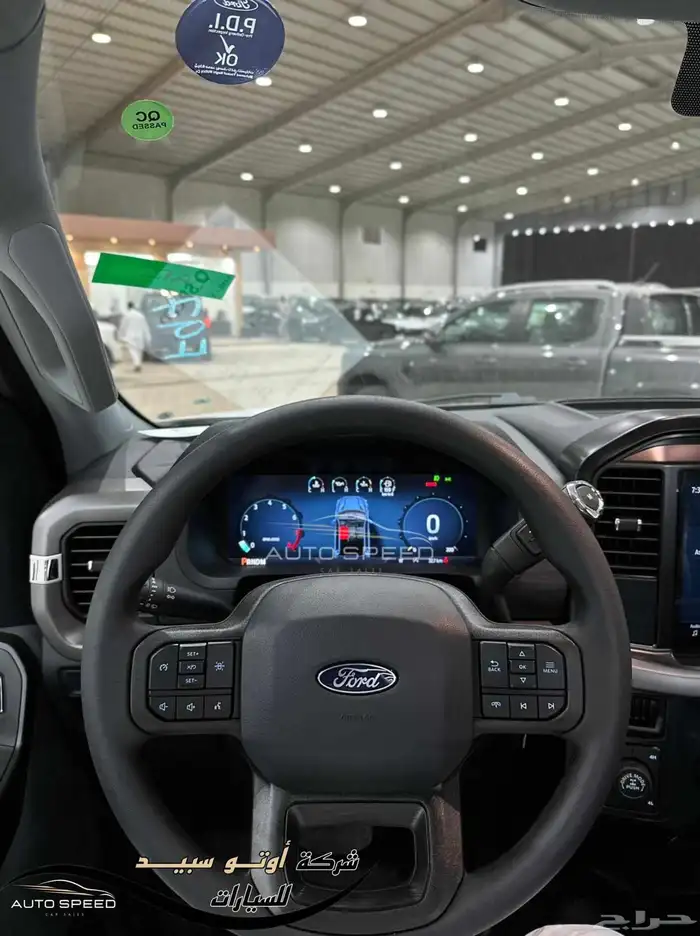 فورد F150 XL غماره 2025 8