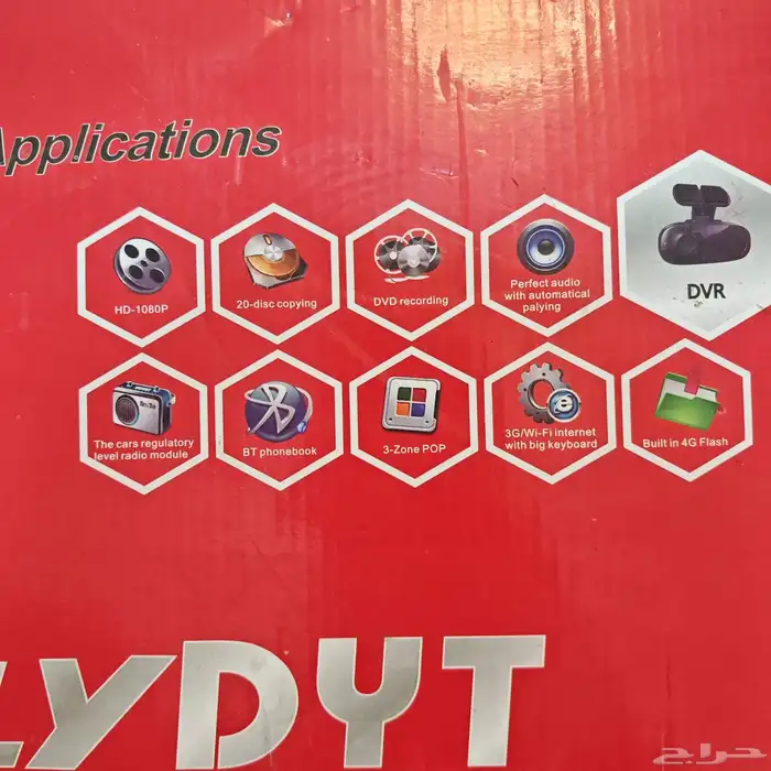 مسجل كامري من 2007 إلى 2011 2