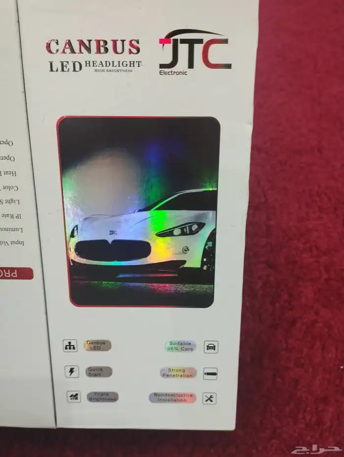 نور سياره ليد بقوة 800 واط للبيع استعمال بسيط 2