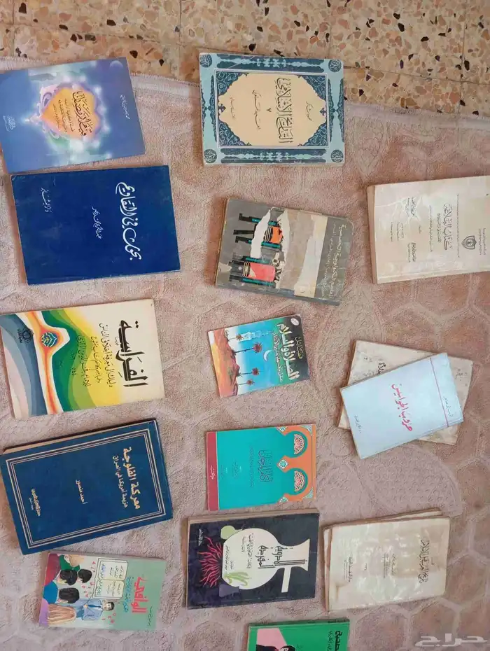 كتب قيمه ومفيده 4
