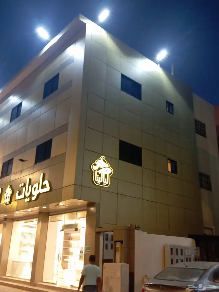 اعمل مؤسسة محترف التطوير للمقاولات العامه 2