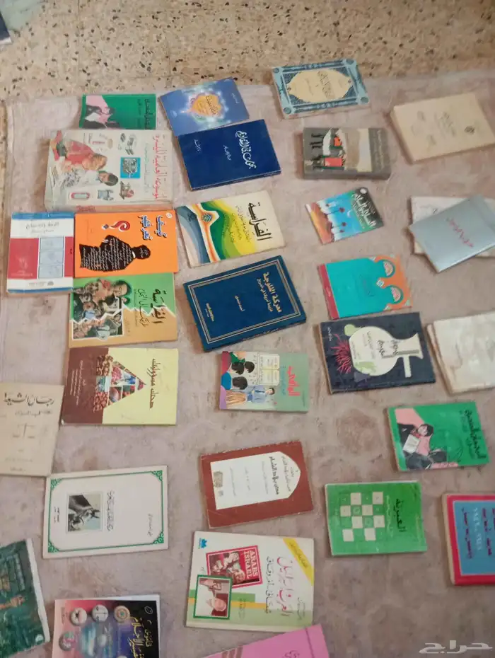 كتب قيمه ومفيده 0