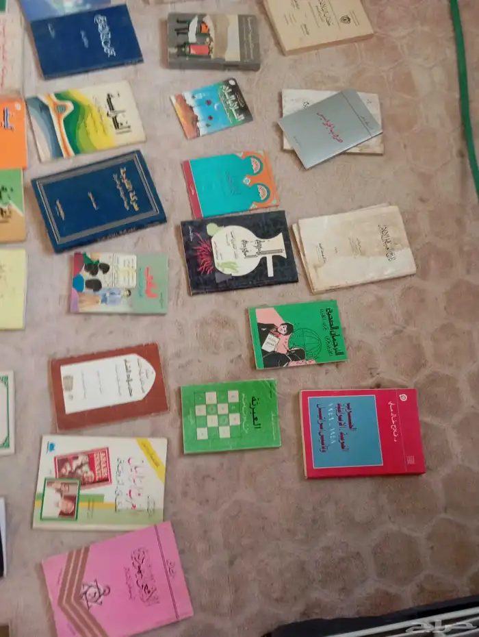 كتب قيمه ومفيده 1