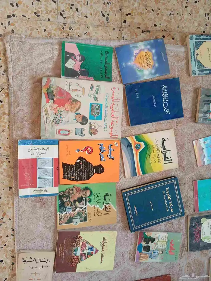 كتب قيمه ومفيده 3