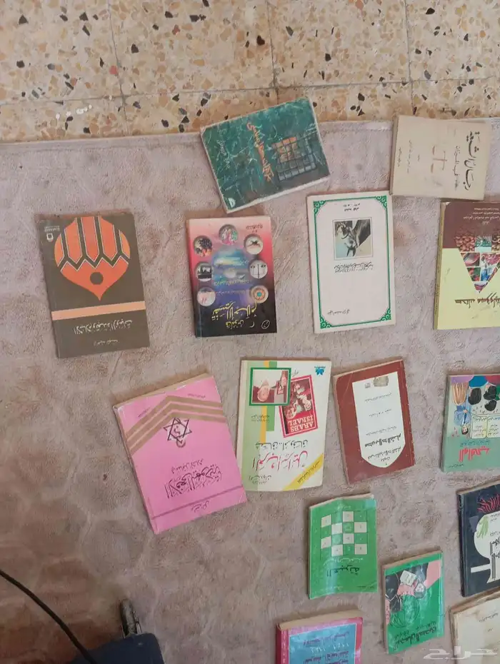 كتب قيمه ومفيده 2