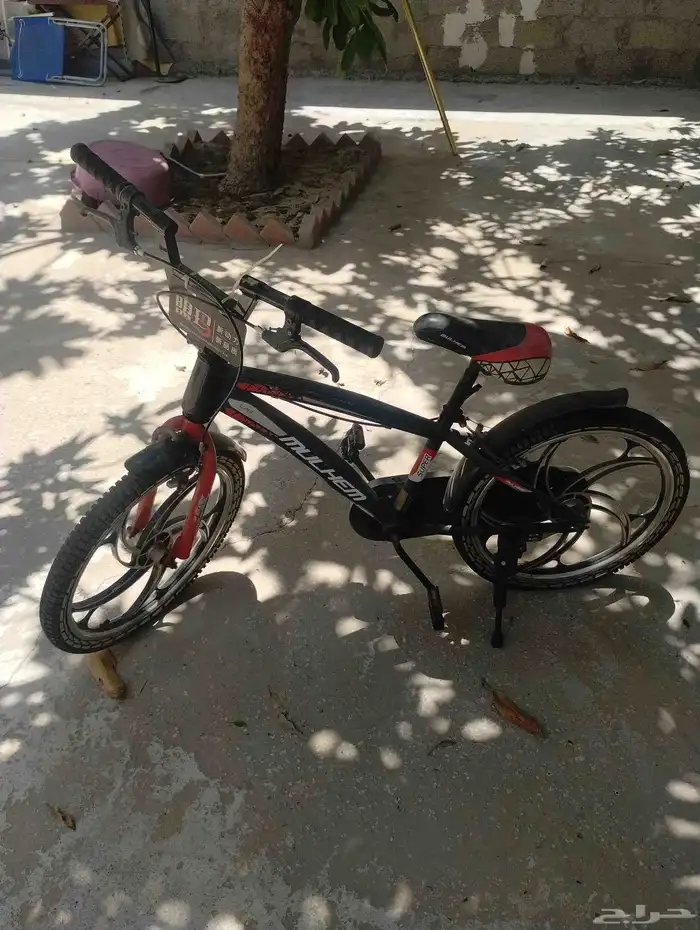 درجتين هوائيه 1