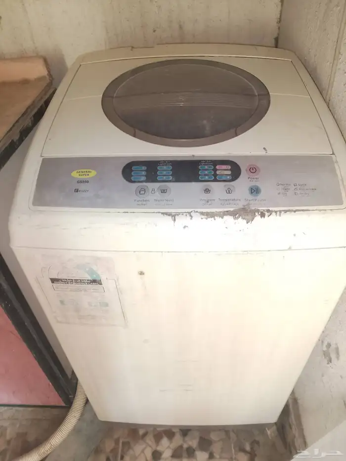 أجهزة كهربائيه 5