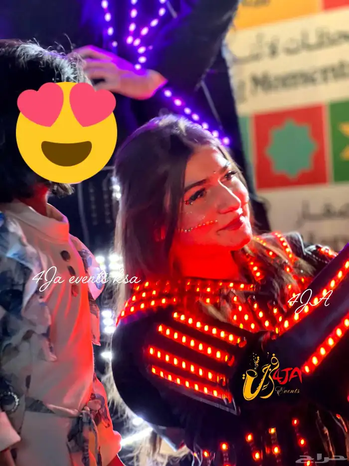 عروض ترفيهية  متاحة للعودة الى المدارس واليوم الوطني 0