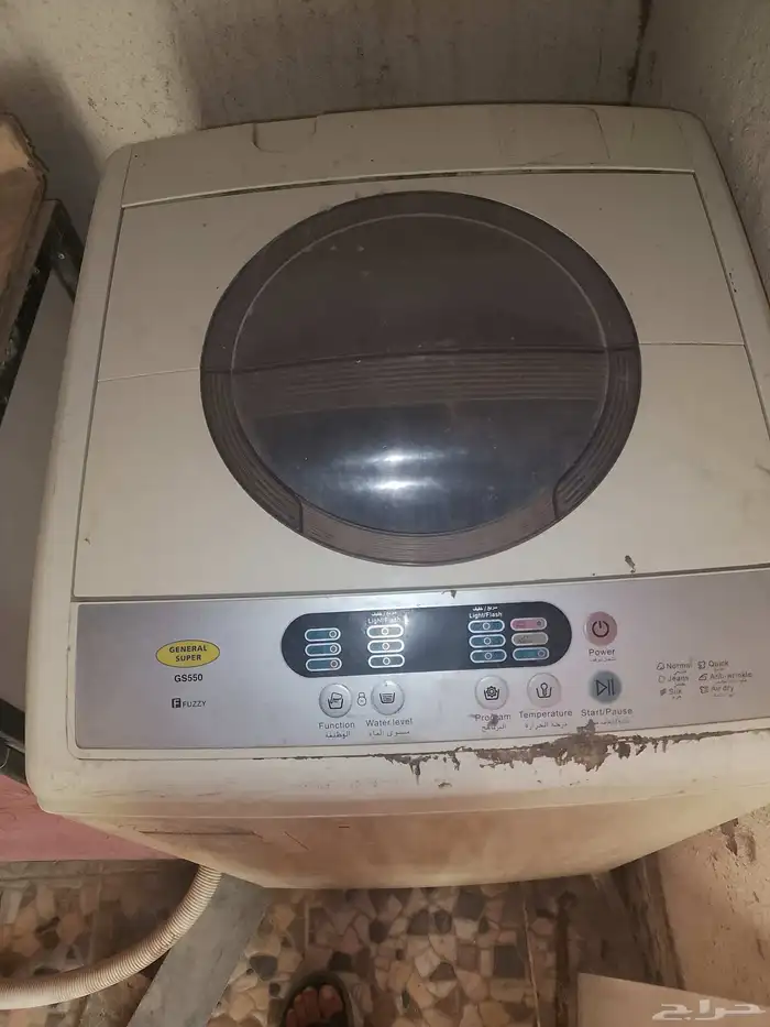 أجهزة كهربائيه 3