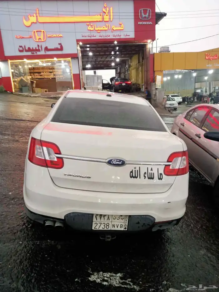 فوردتوروس2010 2